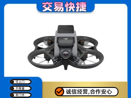 潍坊回收无人机